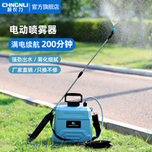 速发电动喷喷器喷枪家用小型雾壶高压用毒家消喷洒器浇花浇水神器