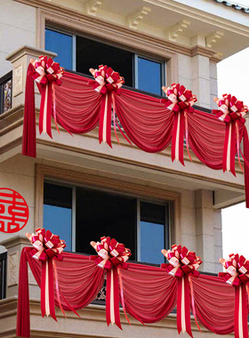 速发结婚台装饰农村院子布置套装房纱婚婚庭院别墅拉花礼幔婚庆用