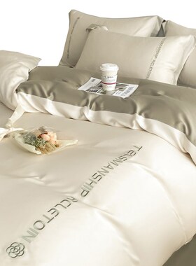 速发61K睡天四件套夏季水洗非丝裸夏真全纯棉宿