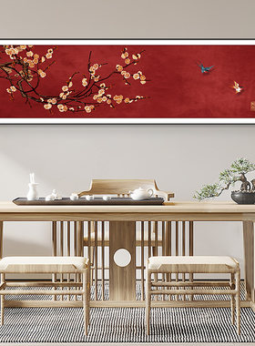 速发新中画客景装饰画中国风花鸟挂式沙发背厅墙荷花装饰简约壁画