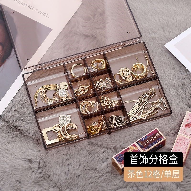 速发防尘多功能首饰收分盒子新环耳钉手链项链收纳架便携多纳格展