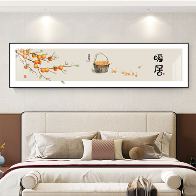 速发室中式卧新装饰画暖居间头挂画温馨感主卧房床壁画酒店民宿墙