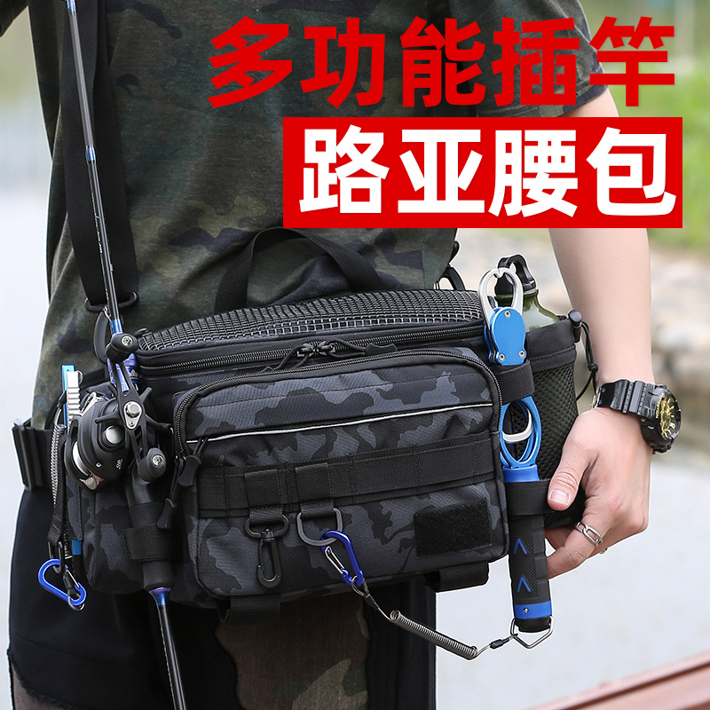 速发多功腰路包包大容量能包男单肩包大斜跨包竿亚胸包钓鱼