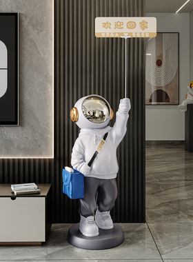 速发家家的100个快递轻奢新居摆件布置新房太端大气上档次高空人