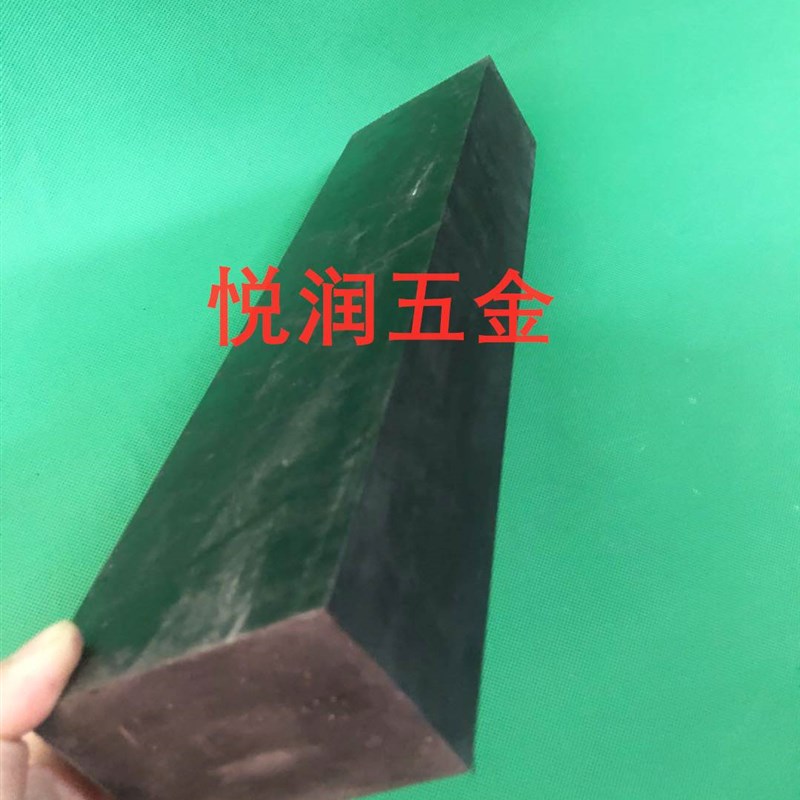 速发铺地板砖瓷砖拍砖板敲板地地打瓷砖橡胶拍打板橡胶锤敲瓷砖橡