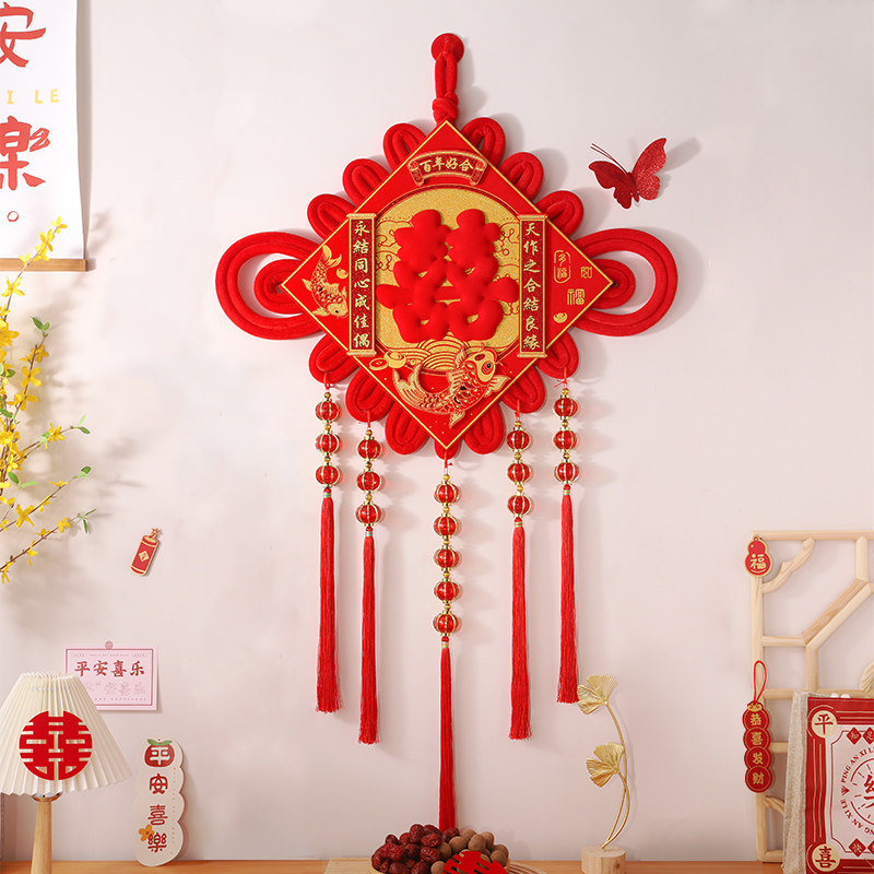 速发喜字中国结挂件客厅结婚背景墙装面大号同心结饰双婚房布置用