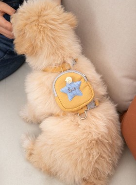 速发小工遛式泰狗绳子防咬字迪比熊小型犬外出胸背