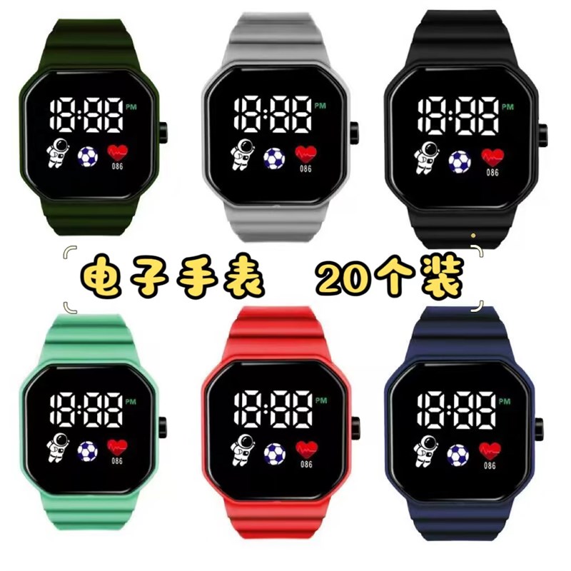 速发新生儿童电子数字学款运动玩具男孩孩夜流潮光礼品