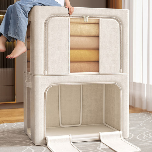 速发天山棉麻衣物收纳箱折储量衣柜整理盒大容放衣服收纳筐被子叠