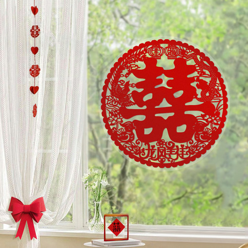 速发字户静电贴结婚装饰喜字贴婚房布置套装专用小囍窗新房婚礼男