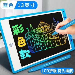 现货速发涂鸦画板儿童写字板液晶手写板画玩具可擦黑板墙家用小黑