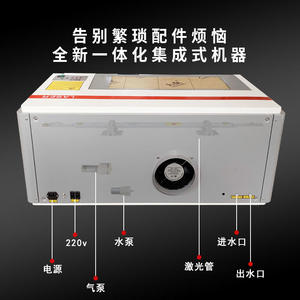 速发小型雕刻机020打标机画克力皮革木刻亚刻机章全自动