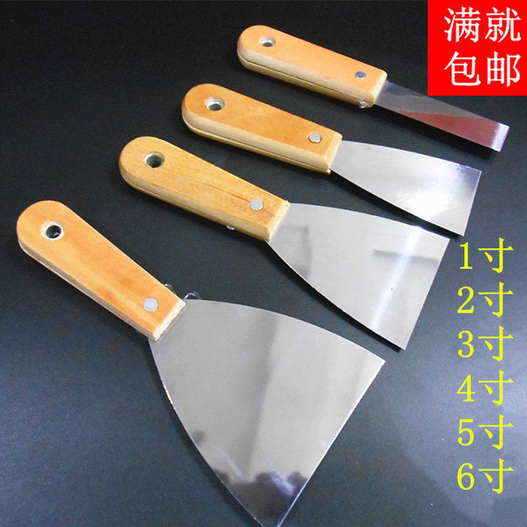 速发铁板平铲小铲木把刮板批刀家用粉劈刀具墙工油灰刀刮腻子批灰
