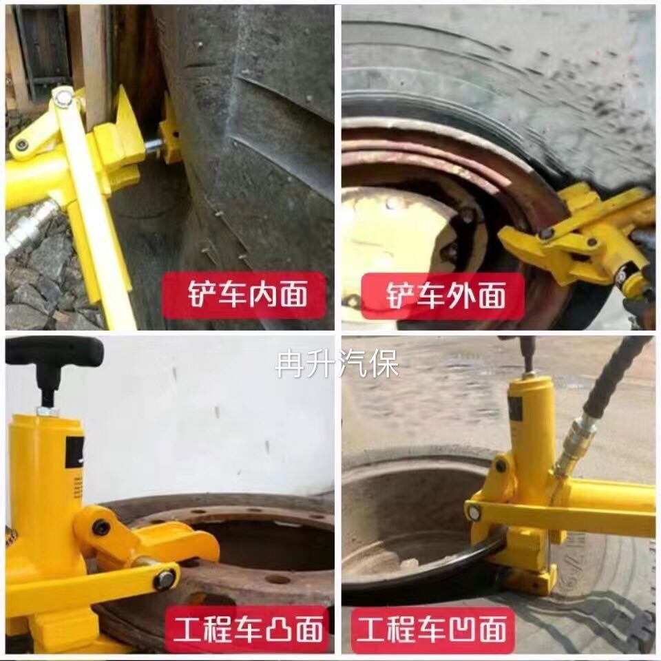 速发高档铲装扒胎器气动便载式压胎机气动液压剥离器车携机扒