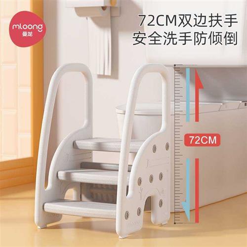 速发台龙宝宝洗手桌阶儿童踩脚凳化妆室防滑梯带扶手洗漱曼垫脚踏