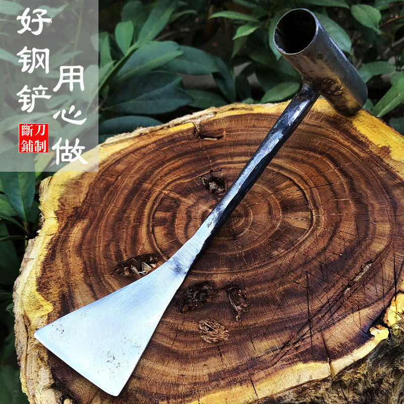 速发小铁菜子土用种养花园艺工具赶海户外挖家挖大蒜野铲农用种菜