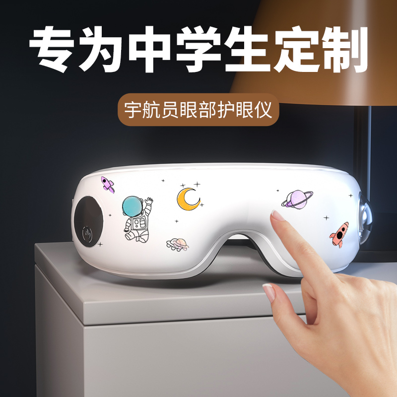 速发61儿童玩具男孩实用初中小十生礼物101男生学1孩岁2生日六一