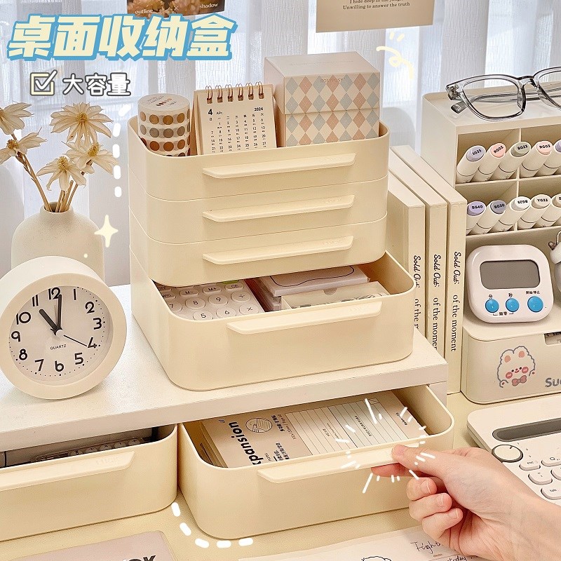 速发宿面叠桌式收纳盒增高架缝隙盒学生桌舍书加办公室文具整理置