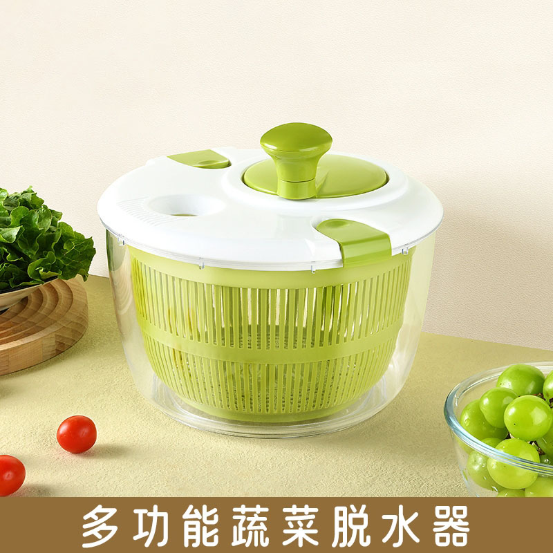 速发多功能蔬菜脱水器家用甩层沙拉神器厨房双果沥水篮水干机级