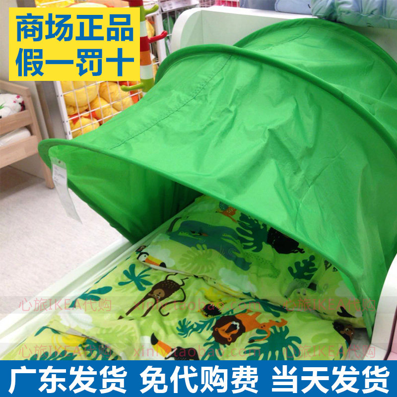 速发帐床帷素遮光蓬儿童床绿色粉色折叠帐篷挡光免固定