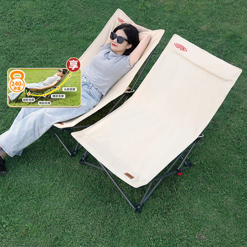 杜邦单人折叠躺椅午休靠背椅户外剪刀椅办公室休闲午睡椅懒人沙发