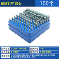 3/6m handle wear-resistant flint grinding wheel head, metal jade grinding, polishing and rust removal blue corundum conical electric grinding head thumbnail 6