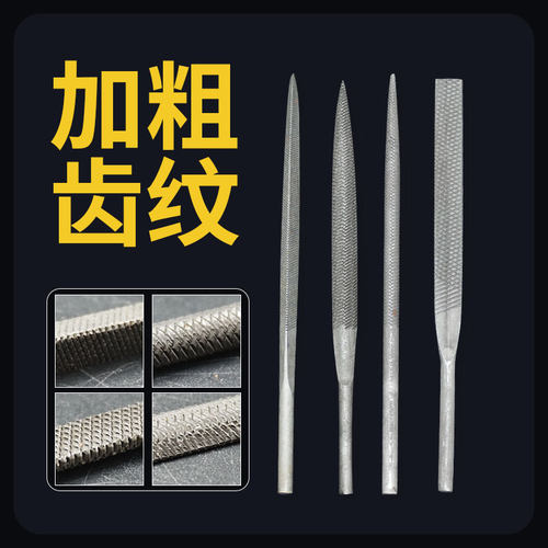 粗齿气动锉刀往返锉刀机