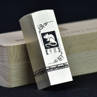 美欣黄铜方章金属印章胎毛胎发乳毛乳发乳牙书法书画姓名铜质信物