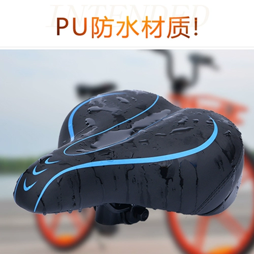 Горный велосипед, сиденье, водонепроницаемая подушка, электромобиль, аксессуары