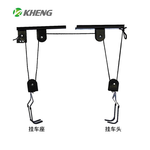 恺亨悬挂自行车吊架单车屋顶吊架登山车展示架天花板挂钩停车架