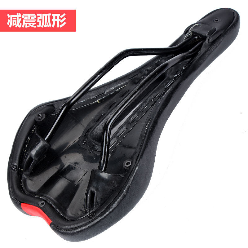 Selle de vélo Mountain Bike KHENG - Ref 2359452 Image 3