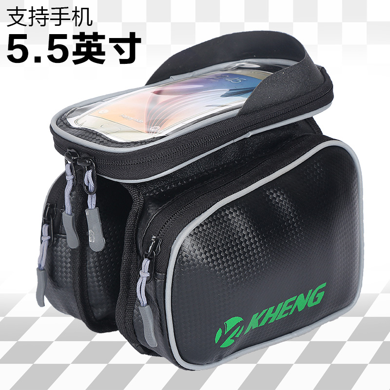 Sacoche pour vélo mixte KHENG - Ref 2218605 Image 4