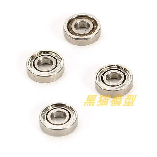 XK伟力V966 V977 K110直升机 通用配件 桨夹轴承 V.2.966.004