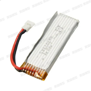 3.7v原厂电池450mah 伟力 锂电池 K110S直升机配件 K110.005 V977