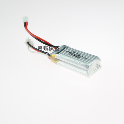 伟力F959 A600 A430 A900 A800固定翼滑翔机配件锂电池7.4V300mah