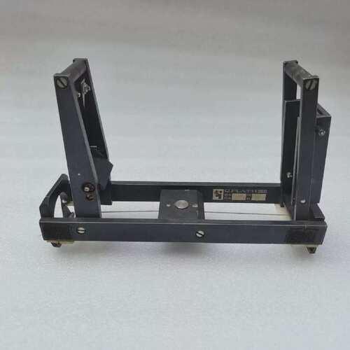 议价Brjula De Azimut C. PLATH Tipo 2535