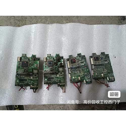 议价E740 3.7 主板