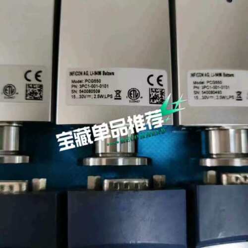 议价康康真空计 PCG550 3PC1-001-010