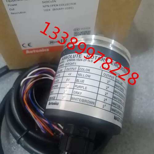 议价A351*Auto编码器EP50S8-1024-2F-N-24 EP50S8-1024-