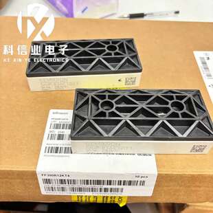 议价西门康模块,SKIIP 83AC12IT1,2个,实物图拍摄