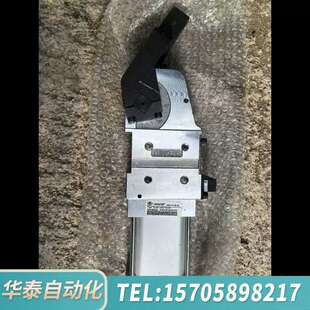 议价TUNKERS 德柯斯 强力夹紧气缸