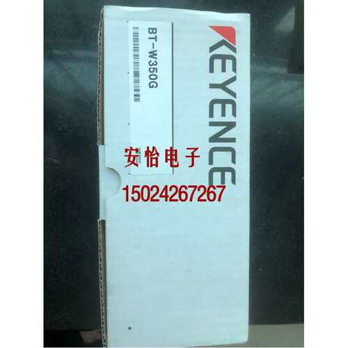 议价BT-W200GC BT-W300GC BT-W250GC BT-W370GC BT-W350GC
