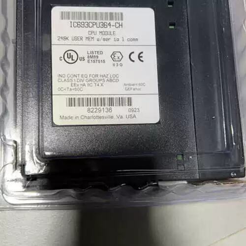 议价IC693CPU350