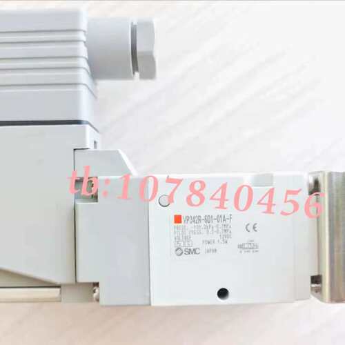 议价电磁阀 VP342-5D1-02A VP342RK-5DZ1-01FA-F VP542-5D1-03A
