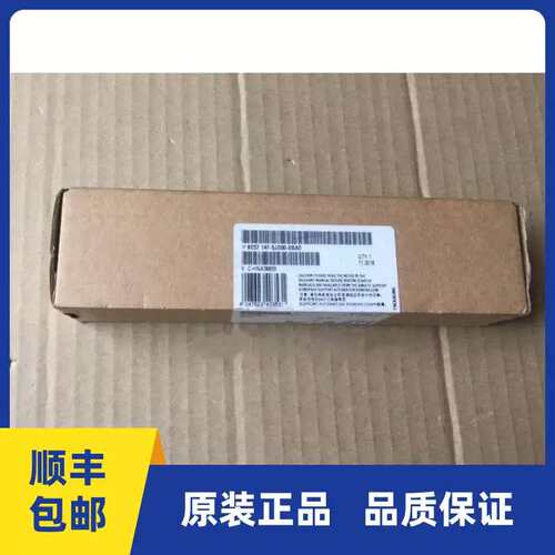 议价保内ET200AL，6ES7 147-5JD00-0BA0，6ES7147-5JD00-0B议价