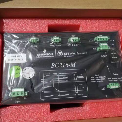 议价BC216-M充电器SSB