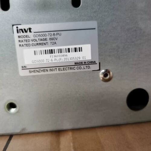 议价GD5000-72-6-PU高压变频器功率单，成套设