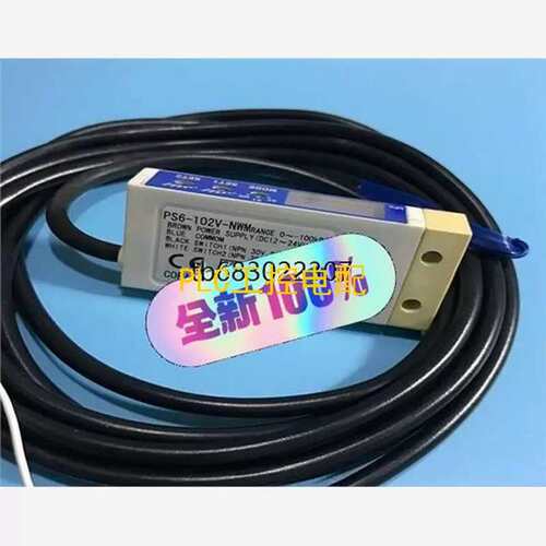 议价COPAL科宝感测器PS6-102V-NWMPS6-