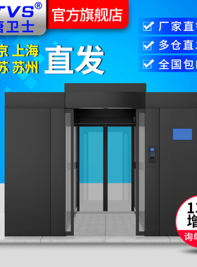 冷通道微模块机房一体化智能机柜机房IDC数据机房可选配电单元/UPS不间断电源/精密空调/动环消防系统