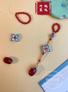 推荐2021新款中国风短挂件吊坠